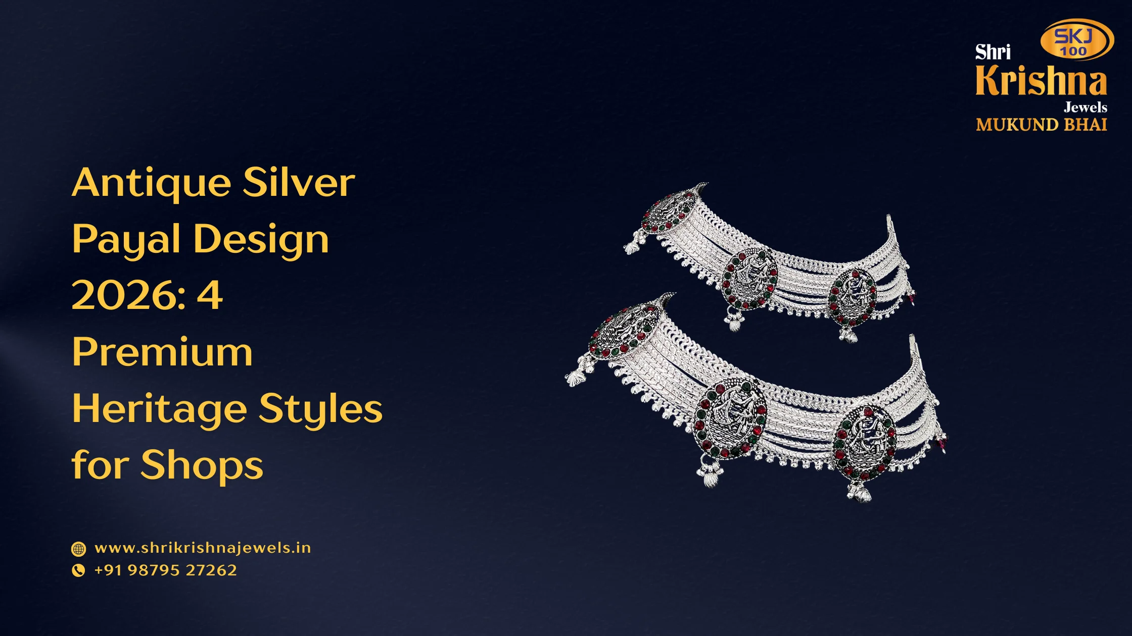 Antique Silver Payal Design 2026